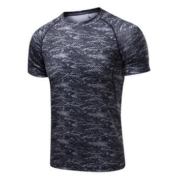 英伦班纳(enlen&benna)宽松健身运动短袖t恤男吸汗透气服篮球衣服跑步