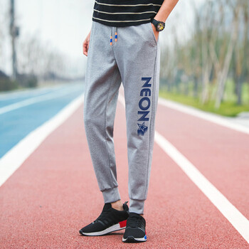 英伦班纳(enlen&benna)春季新款男士运动裤 哈伦卫裤男 休闲男装 休闲