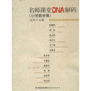 jd com