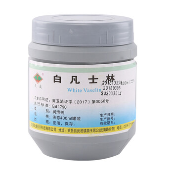 炎威 医用白凡士林 润滑剂 400ml 10瓶装