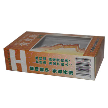 黄皮肤b喷 江西报恩堂神霸牌 鼻喷剂 买3送1/买5送2