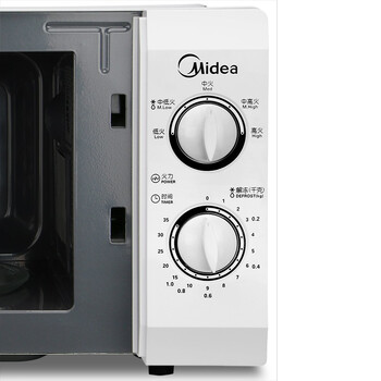 
                                        ���ģ�Midea��΢��¯ �������ת���� M1-211A 21L��ɫ                