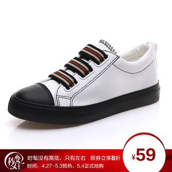 飞耀(feiyao)帆布鞋女学生一脚蹬套脚懒人鞋平底小白鞋 l-805 白色 38