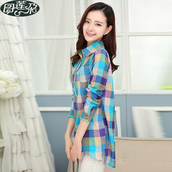 图莲朵 2016春装新款长袖衬衫女 修身棉麻衬衣中长款亚麻长袖打底衫 Yt1137 蓝色  L