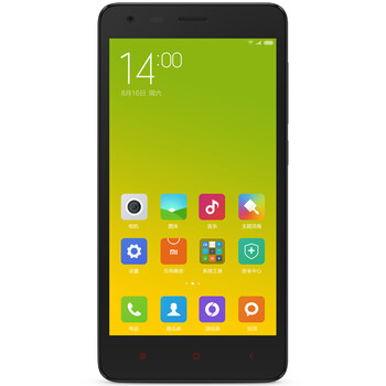 小米（MI）红米2A 移动4G版(8G ROM)手机 灰色