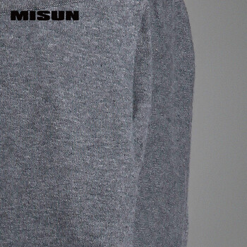 
                                        MISUN/米尚2017秋冬新款针织收口显瘦哈伦裤秋季新款哈伦裤女 黑色 M                