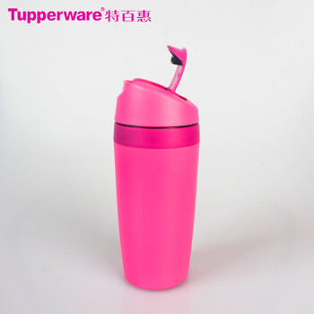 特百惠（Tupperware）正品 塑料创意带滤网户外运动休闲办公便携360ML茶香隔温杯 深蓝色