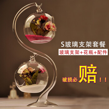 
                                                                                贸号 双悬挂玻璃水晶花瓶水培花装饰摆件时尚工艺品家居家用假花饰品                