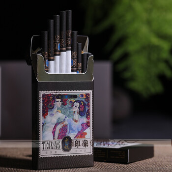 2018云南茶烟草专卖烟的草本清肺戒烟灵茶烟 草烟 真茶烟一条 云岭