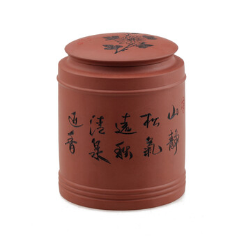 品茶忆友 茶叶罐 宜兴紫砂密封罐 紫砂茶缸普洱醒茶罐大号 紫砂茶叶罐 紫砂茶缸 新款兰花停售