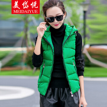 美岱悦   2015秋冬新款时尚修身羽绒棉服 短款马夹 马甲 红色 XL