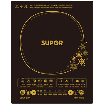 
                                        苏泊尔（SUPOR）电磁炉多功能大功率 电池炉电磁灶4D防水C21-SDHC9E15 C21-SDHC9E15                