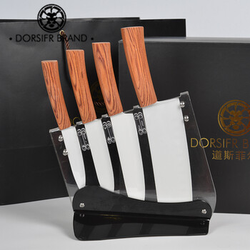 道斯菲尔（DORSIFR BRAND）厨房刀具精品陶瓷刀 水果刀 礼盒套装 木质