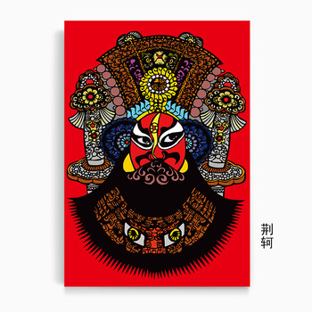 京剧脸谱饭店装饰画火锅店挂画餐馆酒店快餐店壁画餐厅无框墙壁画 j16
