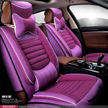 四季通用汽车坐垫菲克jeep自由侠 指南者 自由光汽车座套新款座垫