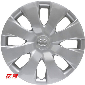丰田花冠威驰致炫轮毂盖轮毂罩轮胎帽车轮装饰盖装饰罩15寸花冠两个 图片价格品牌报价 京东