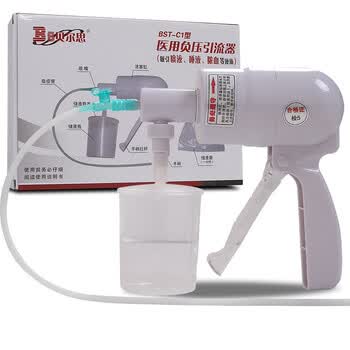 贝尔思手持式吸痰器家用医用中老年婴儿手动吸痰器抽痰器老人儿童新生儿便携式负压引流器防逆流硅胶吸痰管吸痰器 2支硅胶管