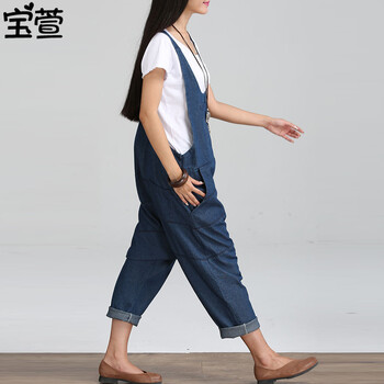 宝萱 2015秋装新款文艺范宽松牛仔背带裤大码连体哈伦裤子潮1089 蓝色 XL