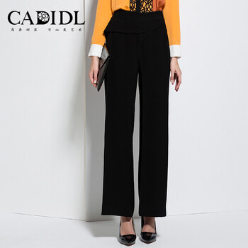 CADIDL卡迪黛尔2015秋装新品百搭休闲女裤简约宽松显瘦阔腿裤长裤 黑色 M