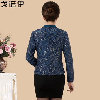 戈诺伊 2015秋冬中老年女装春秋外套气质修身蕾丝小西服中年女装妈妈装小西装女 蓝色 XL