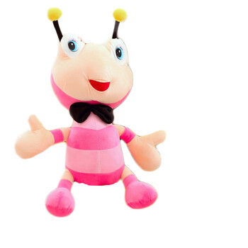 可爱蚂蚁公仔欢欢/乐乐小蜜蜂玩偶毛绒玩具吉祥物礼品设计定做 粉色