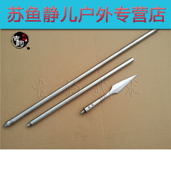 惠维不锈钢红缨枪头长枪兵器霸王枪太极大枪锻枪头打未开刃 枪头不可