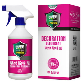 
                                        爱居 甲醛清除剂 装修除味剂 去甲醛喷剂 一瓶                