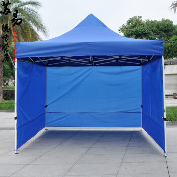 防雨布户外摆摊帐篷围布防水透明 7米透明围布(红或蓝备注【图片 价格