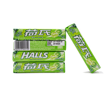 【现货】荷氏(halls)薄荷糖34gx5条/10条装午夜风暴香橙西柚味 水果味