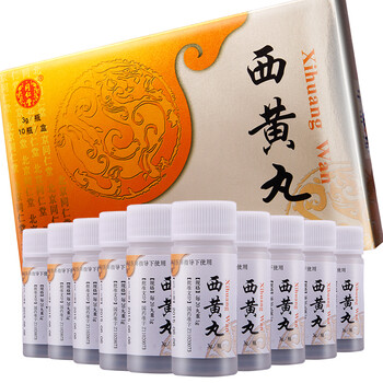 同仁堂 西黄丸3g*10瓶/盒 10盒