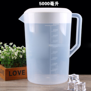 5l 水壺塑料透明 帶蓋水杯量杯 500ml塑膠水壺 pc高透明刻度量杯 5000