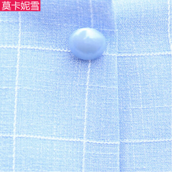 莫卡妮雪 2016春装新品女装长袖上衣长裤两件套韩版修身格子棉麻时尚名媛小香风套装女潮 浅蓝色 M