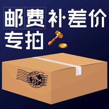 志高(chigo) 运费补差链接(未联系客服单拍不发货) 紫色单拍不安排