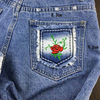 牛仔服裤子布贴补丁贴 膝盖破洞修补diy装饰贴布 衣服辅料贴花 1