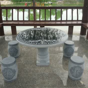欧芳庭 户外阳台棋牌桌椅 凉亭院子公园大理石石桌圆台石凳石桌石椅圆