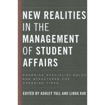 new realities in the management of student affai