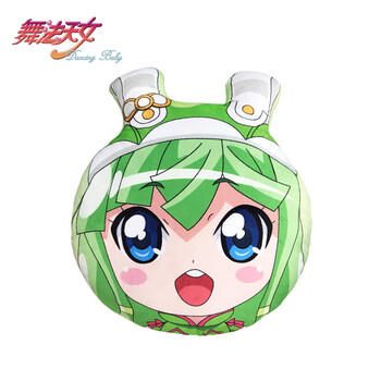 【欧应文化】正品授权 舞法天女 毛绒异形抱枕--法苏 法苏天女