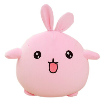 女生手捂毛绒玩具羽绒棉俞可爱球形兔兔生日礼物儿童公仔抱枕 粉兔