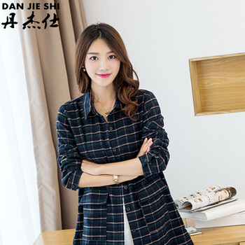 丹杰仕  2015秋冬韩版中长款百搭修身长袖格子衬衫宽松衬衣外套女衬衫夹克外套女装 绿格 M