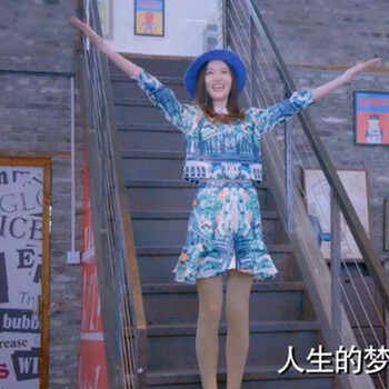 青春伴侣 克拉恋人米朵唐嫣同款七分袖两件套韩版修身时尚印花套装裙 花色 XL