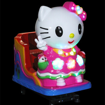 儿童摇摇车投币车摇摆机电动游乐场超市室内室外商用 小号凯蒂猫