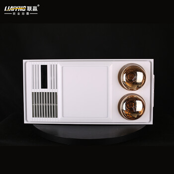 联赢智能安全浴霸 卫生间多功能风暖灯暖浴霸集成吊顶led嵌入式暖风机