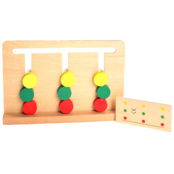 CANSMARTER蒙氏教具三色游戏蒙特梭利幼儿园颜色认知早教教具儿童玩具 三色游戏