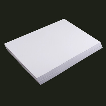 红林海 a1纸张 绘图纸工程机械建筑设计制图彩铅画纸 马克笔用纸 a1