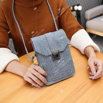 5大屏手机零钱包女式迷你小包 三层竖款包-浅灰