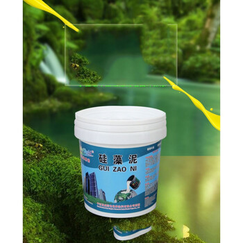 水性硅藻泥乳胶漆涂油漆内墙哑光面漆竹炭净味漆 军绿色