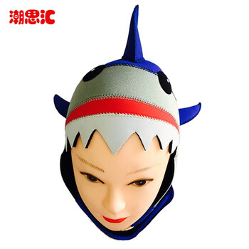 米老鼠牛魔王可爱卡通动物造型潜水头套帽子 蓝色 鲨鱼魔术贴58-62