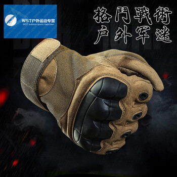 户外配饰 沙漠之狐(desert&fox) 户外军迷多功能特种兵全指男运动手套