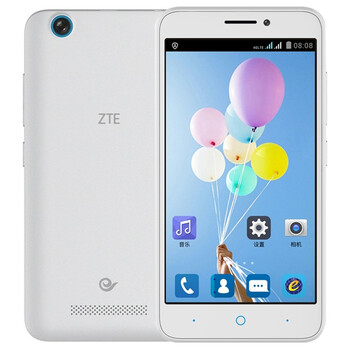 中兴 Q302C 电信4G手机 白色 套装版