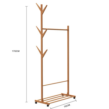衣帽架臥室移動衣架落地掛衣架組裝衣服架子簡易實木家用簡約現代